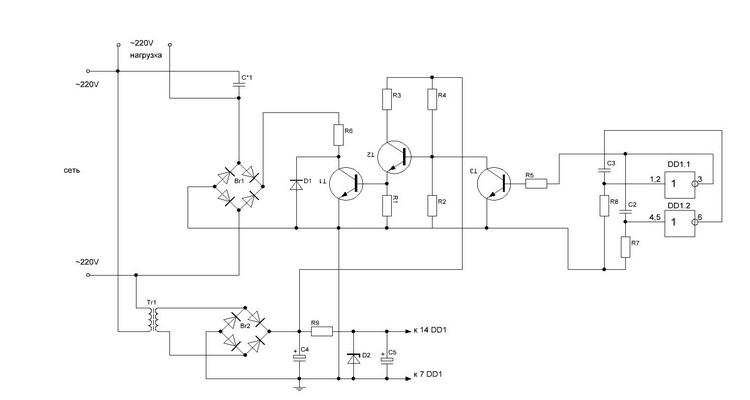 Как сделать прибор для экономии электричества