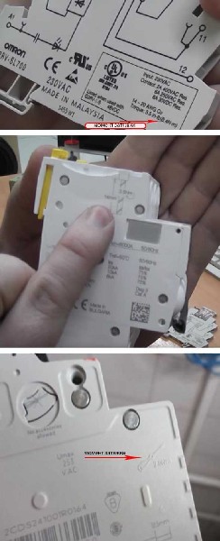 Как правильно подключить СИП кабель