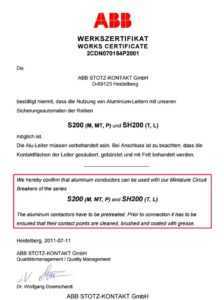 Как правильно подключить СИП кабель