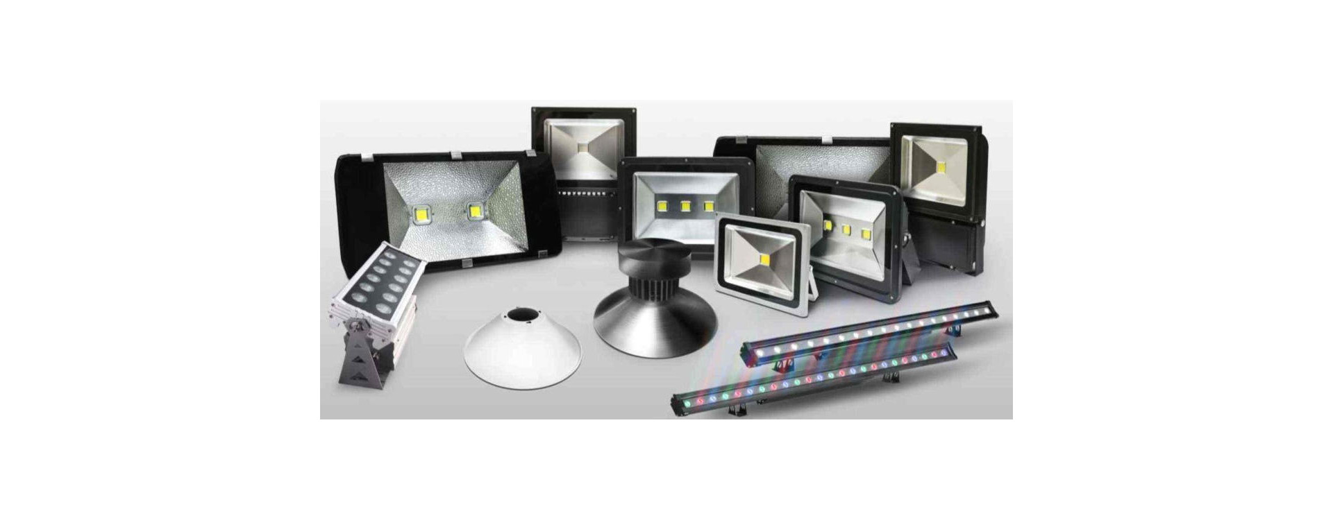 Прожекторы